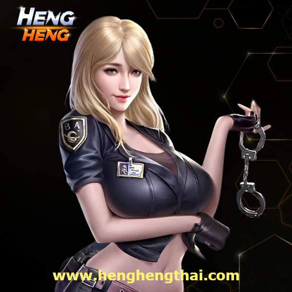 heng heng แทงหวย