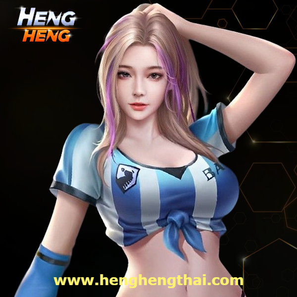 heng heng